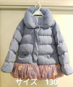 ☆パンパンチュチュのダウンコート☆130☆のサムネイル