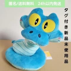 【新品タグ付】映画 ズートピア2　こてっとぺったん BIG ぬいぐるみ　ゲイリー