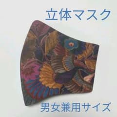 【GLAMDY】インナーマスク【和柄】のサムネイル
