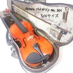 No. バイオリン Shimro ✨レア物✨ フルサイズ 1993年製 4/4 SN501 バイオリン 極美品■Shimro■ 501 メルカリ - 3/4 弦楽器