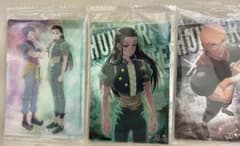 HUNTER×HUNTER カード 3枚セットのサムネイル
