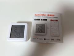 スイッチボット スマート温度計・湿度計のサムネイル
