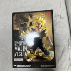 ドラゴンボールZ マジンベジータ フィギュアのサムネイル