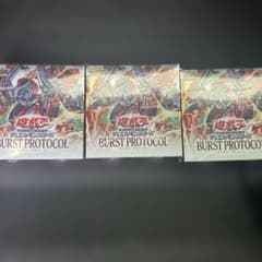 遊戯王 バーストプロトコル 未開封 BOX シュリンク付き - メルカリ