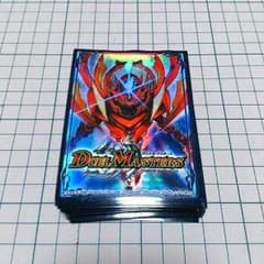 デュエマ 公式スリーブ 創造神サガのサムネイル