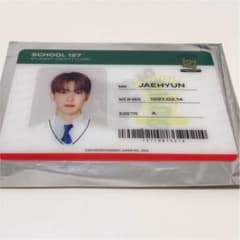 NCT127 ジェヒョン 学生証 トレカ School 127のサムネイル