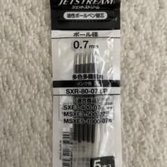 ジェットストリーム5本入り‼️（現品限り）のサムネイル