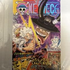新品未使用ONE PIECE ワンピース 115巻 最新刊 初版28冊ソムタム様のサムネイル