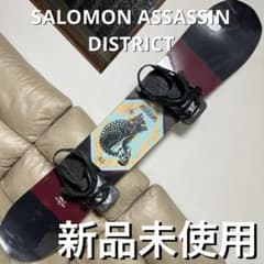 SALOMON ASSASSIN 153× SALOMON DISTRICT M - メルカリ