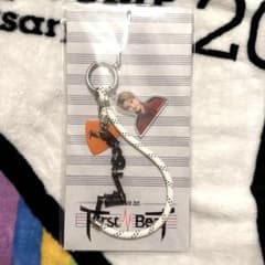 B&ZAI 鈴木悠仁　ストラップキーホルダー 等 鈴木悠仁 B&ZAI 2025 First Beat ストラップキーホルダー - メルカリ