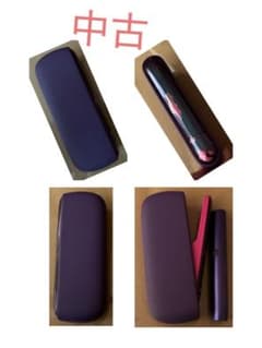 IQOS 本体　中古のサムネイル