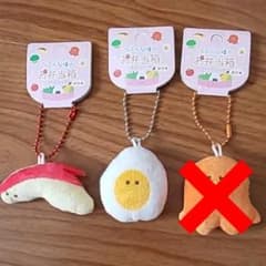 つぶらな瞳のお弁当箱 プチマスコットのサムネイル