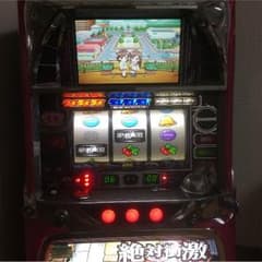 スロット実機 絶対衝撃 喰霊様専用のサムネイル