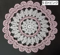 ハンドメイドドイリー5 白×ピンクのサムネイル
