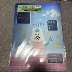 m*様 んぽちゃむ エンタメくじ CHAM QUEST レンチキュラークリアファのサムネイル