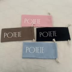 POTETE ポテテ　巾着ポーチ　ブルー　ピンク　ブラック　ベージュ4枚セットのサムネイル