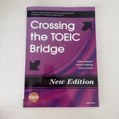 ブリッジから始めるTOEICL&新版のサムネイル
