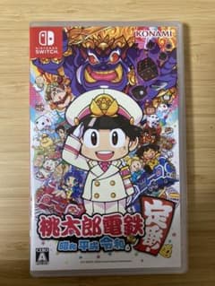 Nintendo Switch 桃太郎電鉄 昭和平成令和も定番！ スイッチ 桃鉄のサムネイル
