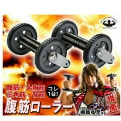 腹筋ローラー☆美品♪のサムネイル