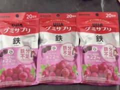 UHA味覚糖 グミサプリ 鉄 20日分 3袋セットのサムネイル