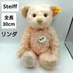 【Steiff】シュタイフ リンダ テディベア パールピンク 30cm 笛のサムネイル