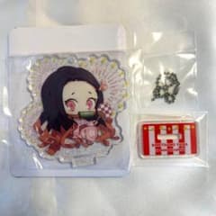 竈門禰豆子 台湾限定 アニメイトカフェ アクリルスタンドキーホルダー