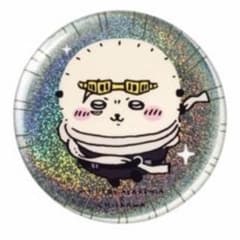 ちいかわ ヒロアカ 缶バッジ 相澤消太のサムネイル