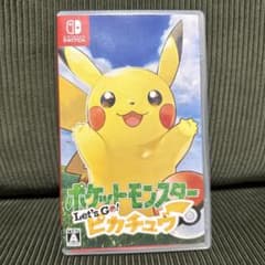 ポケットモンスター レッツゴー ピカチュウのサムネイル