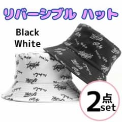 帽子　バケットハット　白　黒　セット　リバーシブル　メンズ　レディース　ハットのサムネイル