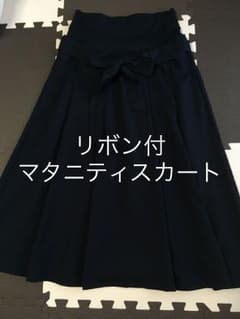 マタニティフレアスカート☆リボン付☆オフィスカジュアルのサムネイル