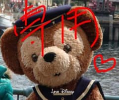 ♡love&peace♡様  専用のサムネイル