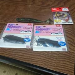pdチョッパー跳ねスペシャルのサムネイル