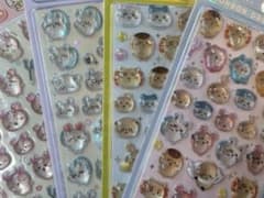 ちいかわ 第二弾 ボンボンドロップ シールのサムネイル
