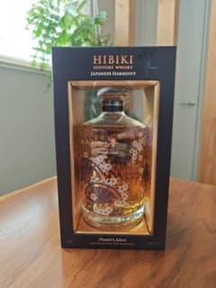 サントリー 響 意匠ボトル マスターズセレクト 700ml 43％ 箱付 - メルカリ