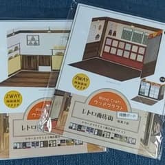 emi様専用　　背景ボード　駄菓子屋さんのみのサムネイル