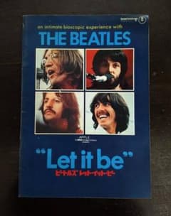 THE BEATLES　映画 "Let It Be"  パンフレットのサムネイル