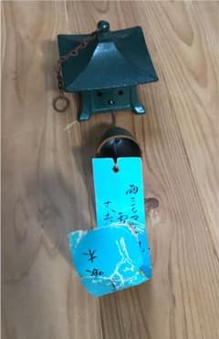 南部鉄器　風鈴のサムネイル