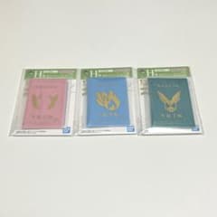 一番くじ 僕のヒーローアカデミア H賞 生徒手帳風ケース 3種セットのサムネイル