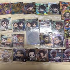 Demon Slayer Wafer Stickers