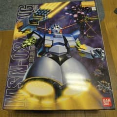新品未組立】MSN-02 ジオング 1/100 MG ガンプラ - メルカリ