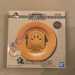 KIRBY'S BURGER 커비 이치반 복권 와들디 플레이트