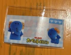 み*し様 たべっ子どうぶつランド 会場限定 マイナンバーカードケース ぞうさんのサムネイル