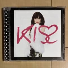 カーリー・レイ・ジェプセン 「KISS」CD 結婚式のサムネイル