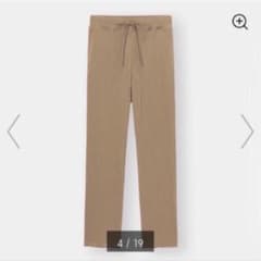 ★新品 タグ付き GU ジーユー 美シルエット リブリムストレートパンツのサムネイル