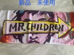 Mr.Children ミスチル　グッズ　タオルのサムネイル