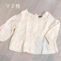 baby  gap チュニック ブラウスのサムネイル