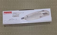 ほぼ新品 マキタ CL115FDW 紙パック50枚 ブラシ ホース スタンド付