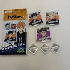 ハイキュー!! キャラストスタンドミニ 影山飛雄 月島蛍 牛島若利のサムネイル