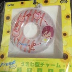Free! うきわ型チャーム 松岡凛のサムネイル