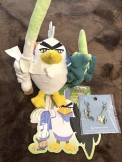 ポケモンセンター　ネギガナイト　ぬいぐるみ　マスコット　全国ずかんメタルチャーム ポケモンセンター ネギガナイト ぬいぐるみ マスコット 全国ずかん